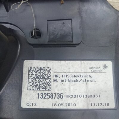 Обшивка двери Opel Astra J 2011 хетчбек 5 дв Задн. Прав. - изображение 4
