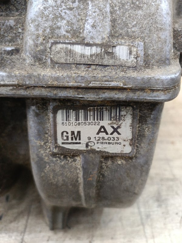 Коллектор впускной Opel Vectra B 2000 седан 4дв. X16XEL 1.6