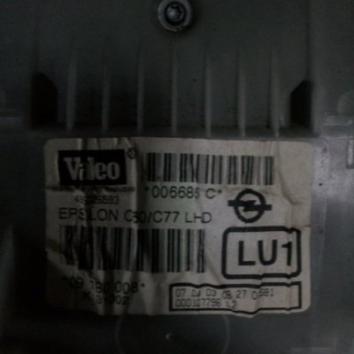 Корпус печки Opel Vectra C 2004 седан Y20DTH - изображение 12