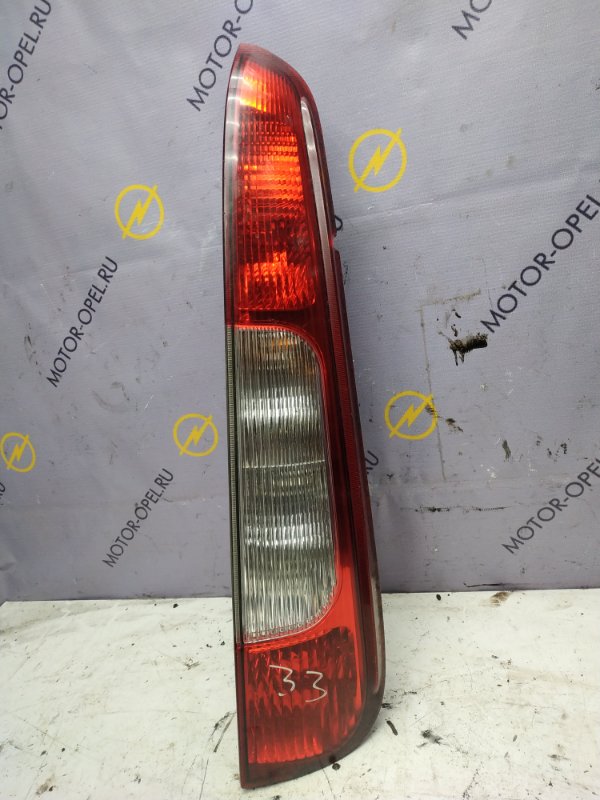 Фонарь Ford C-max 2004 минивэн Задн. Прав.