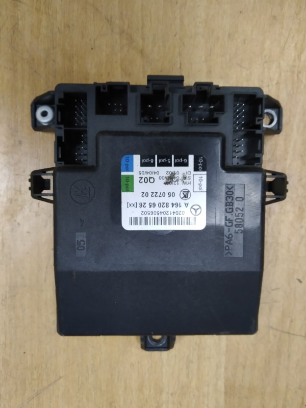 Блок управления дверьми Mercedes ML-350 2006 W164 3.5 М272 Перед. Лев.
